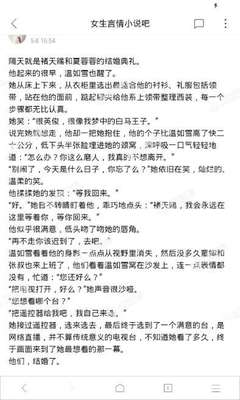 kaiyun官方网站app下载